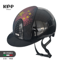 Italy imports KE flag bright drilled bright eaves black equestrian helmet riding helmet 438