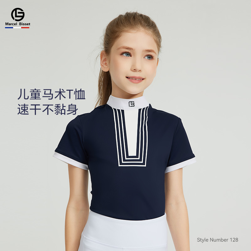 子供用半袖競技乗馬トップスTシャツ服夏服男の子と女の子乗馬服573/128