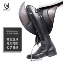 Equestrian leggings for men and women riding leggings boots leggings riding protective gear riding supplies riding equipment 022