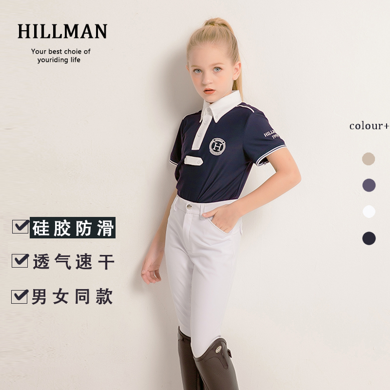 132 Children's equestrian pants summer thin section Hillman silicone non-slip men's and women's youth riding pants clothing equipment