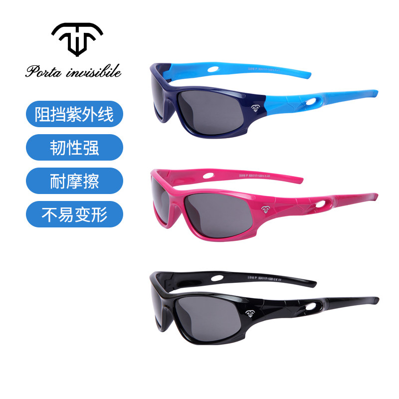 942 Italy St. Denis children's UV protection equestrian riding sports glasses sunglasses