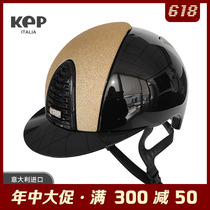 KEP casque équestre importé ditalie noir brillant sable mouvant or CROMO 2 0 casque de chevalier casque déquitation 204