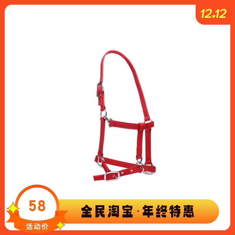 859 Horse bridle lead horse bridle horse faucet harness horse supplies stable supplies
