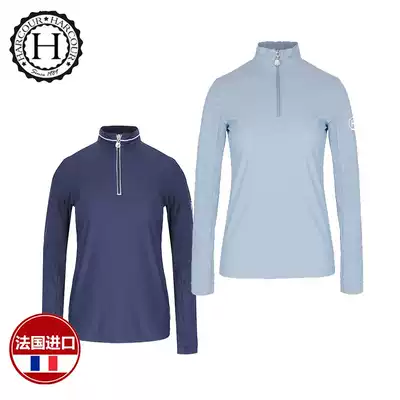 350 France imported HARCOUR summer quick-drying anti-UV equestrian riding long-sleeved women