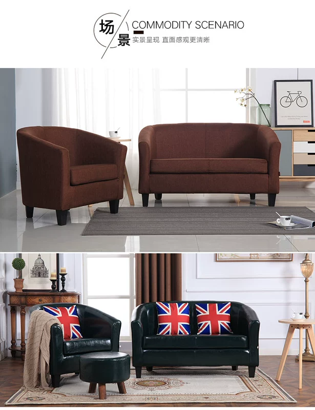 Grey cửa hàng da cửa hàng quần áo đơn-bit quán cà phê Internet quán cà phê Internet ghế máy tính vải sofa sofa nhà Mini - Ghế sô pha