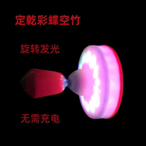 Dingqian color disc self-generating and luminous high-speed three-bearing single-head diabolo elderly student adult full set of special bells