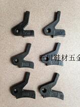 King 801 Golden Wheel 747 Peeler Accessories Peeler Bend Boots Straight Boots Straight Boots Press Foot