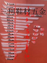 Horse and c boots intubation shoe support shoe shape socket horse boots shape shoe socket