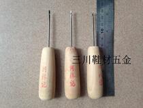 He Linji sewing Mark needle wooden handle awl wooden handle hook cone He Linji crochet hook cone