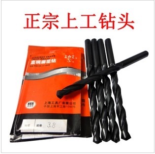 (upper work) Straight handle Twist Drill Bit stainless steel drill HSS high-speed net drill bit 3 0MM-4 0MM