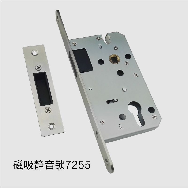 TATA magnetic attraction silent lock body magnetic attraction 7255 lock body magnetic attraction 5572 lock body wood door lock body
