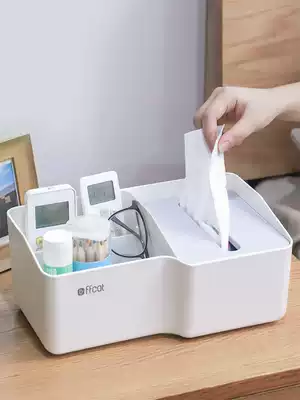 Multifunctional tissue box Living room remote control to store creative sundries on the coffee table Removable toilet paper for Nordic home use