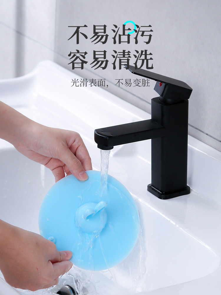 Floor drain cover Toilet powder room Silicone water plug Kitchen universal artifact sink Pool plug Sewer deodorant