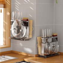 Multifunctional knife holder 304 stainless steel wall-mounted kitchen tool cutting board chopsticks Chopsticks cutting board integrated storage rack