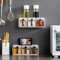 Wall-mounted seasoning jar ceramic seasoning box personality creative combination seasoning bottle salt taste Jar Kitchen household with lid