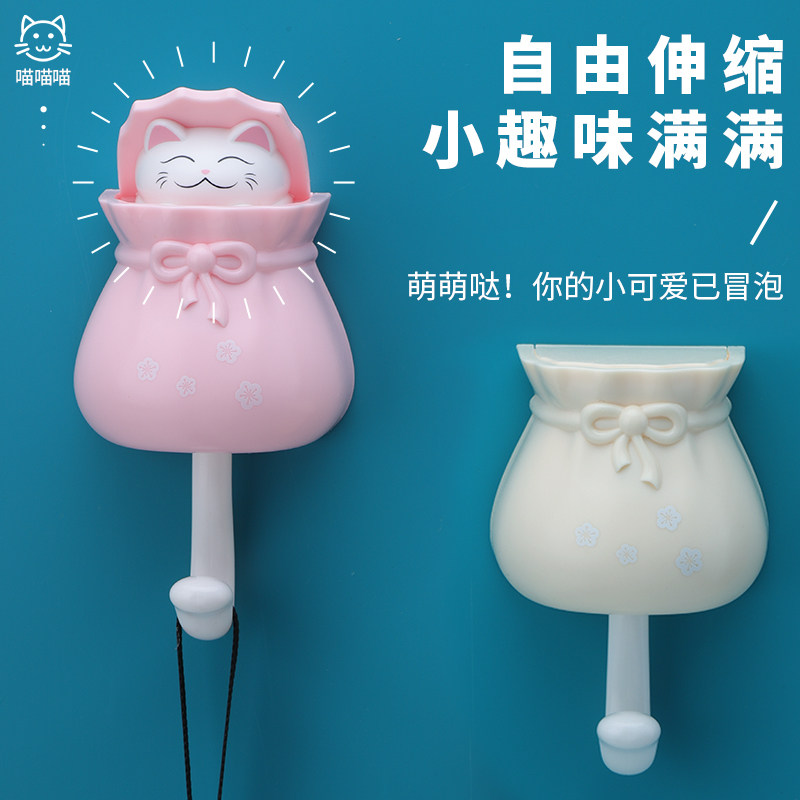 Hook Powerful Adhesive Creative Wall-mounted Cute Doorway Wall Bearing Decoration Shake Owl Cat Key Containing Big Sticky Hook
