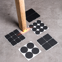 Muted Abrasion Resistant Table Feet Spacer Bench Bed Foot Furniture Sofa Chair Subbed Thickening Protection Sticker Anti Slip Anti Wear