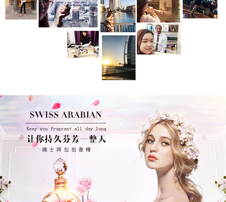 Dubai mua nước hoa Thụy Sĩ đích thực SwissArabian Thụy Sĩ hoa nữ hoàng gia vera nước hoa dầu thơm chanel
