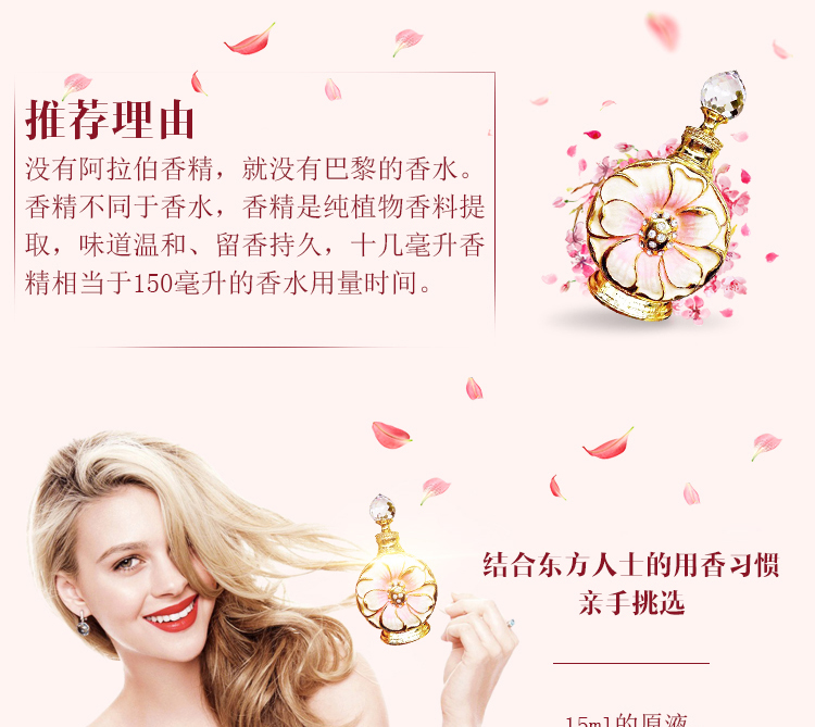 Dubai mua nước hoa Thụy Sĩ đích thực SwissArabian Thụy Sĩ hoa nữ hoàng gia vera nước hoa dầu thơm chanel