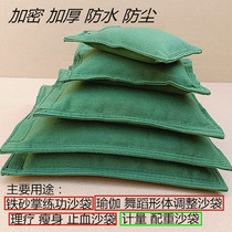 Iron sandboxing Boxing Iron Sand Palm Exclusive Iron Sandbag Dance Yoga Press Leg Pressed Belly Sandbag Canvas Counterweight Sandbag