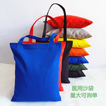 Medical Rehabilitation Sandbag Physiotherapy Weight Loss Dance Press Leg Yoga Press Belly Repair Body Shape Negative Heavy Canvas Empty Sandbag Bag