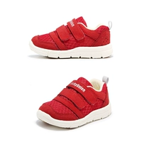 LU20Q2465 RED