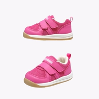L7UC2488 Peach Red (дышащая модель)