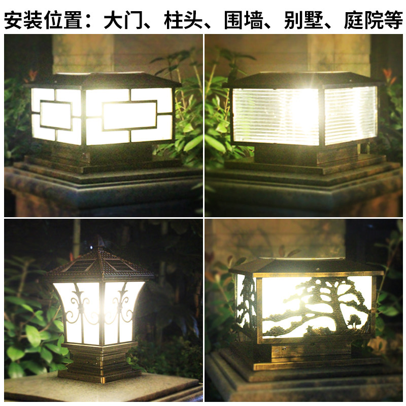 ���׿���̫������ͷledͥԺ��BULEKEM-ZZD