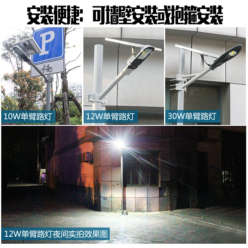 ���׿�����ũ��̫����·��BLKM-LD-06