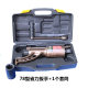 Labor-saving wrench tire disassembly and enhancing device truck tire disassembly and repair tool speed reduction sleeve screw manual wind cannon