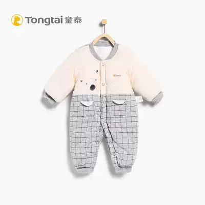 Tongtai autumn and winter cotton newborn clothes baby standing collar thick cotton clothes 1-2 4 months male and female baby jumpsuit