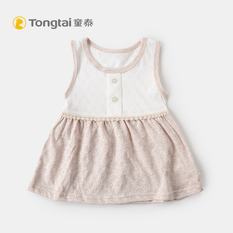 Child Tai baby cotton dress girl out dress in summer for 3 - 18 months without sleeve collar dress