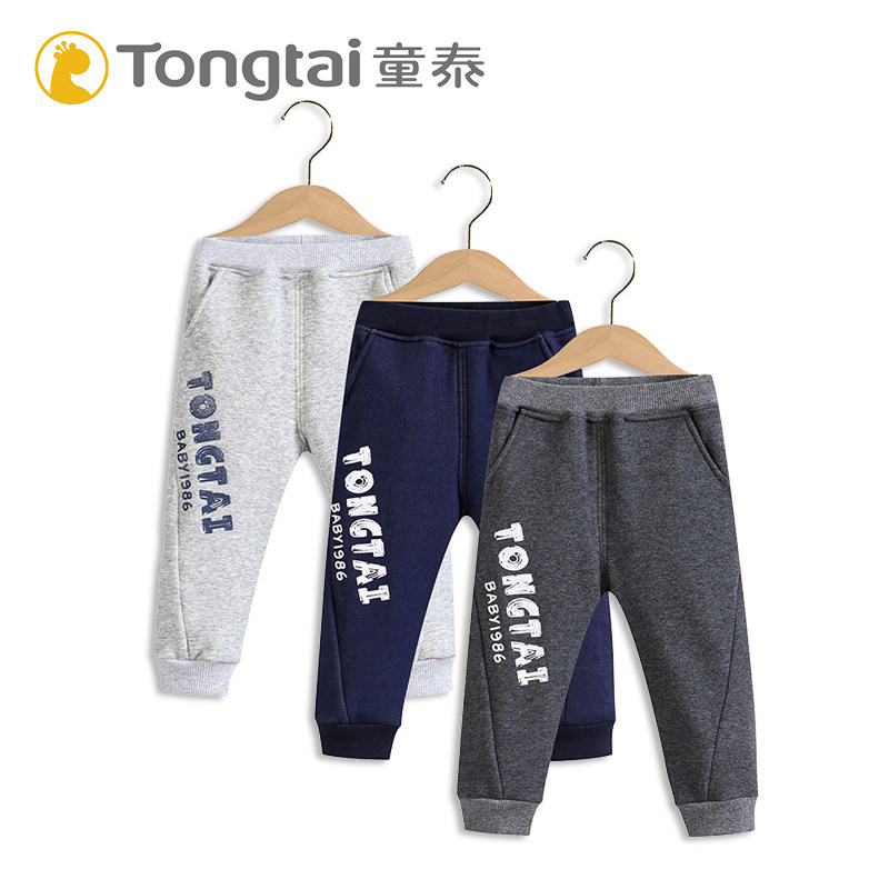 Tongtai spring clothes boys and girls pants in children's trousers outside wear baby spring and autumn casual sports pants 1-3 years old tide