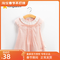 Tongtai baby girl baby princess dress small childrens dress 1-4 years old summer skirt girls foreign style new style
