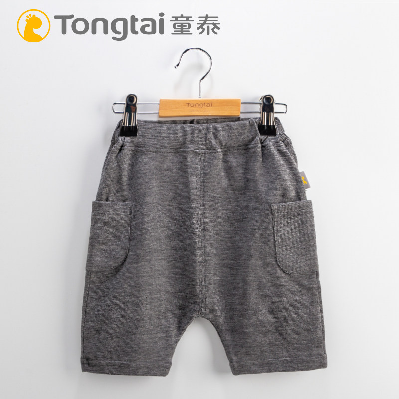 Kid Tai Summer Pants 1 year old boy and girl out pants baby casual pants baby baby baby wear pants