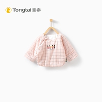 Tongtai Spring and Autumn Baby Clothes Newborn Half Back Coat Cotton Coat 0-3 Months Boys and Girls Baby Thin Cotton Warm Tops