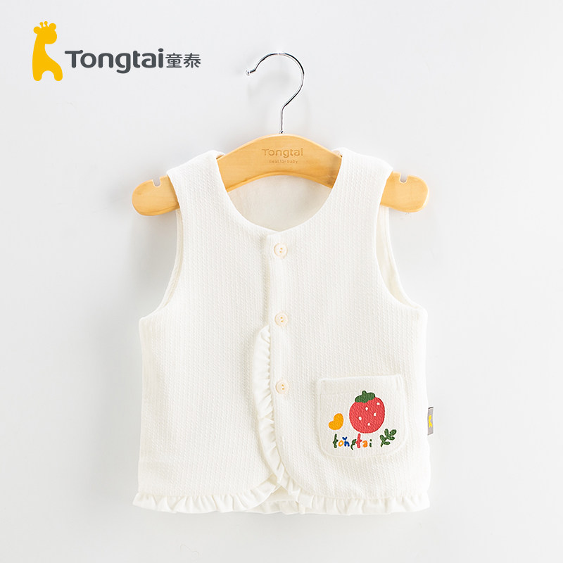 Child Thai Girl Waistcoat Jacket Spring Outwear Double Layer Cute Kan Shoulder Baby Vest Foreign Pie Baby Boy Horse Clip Cute