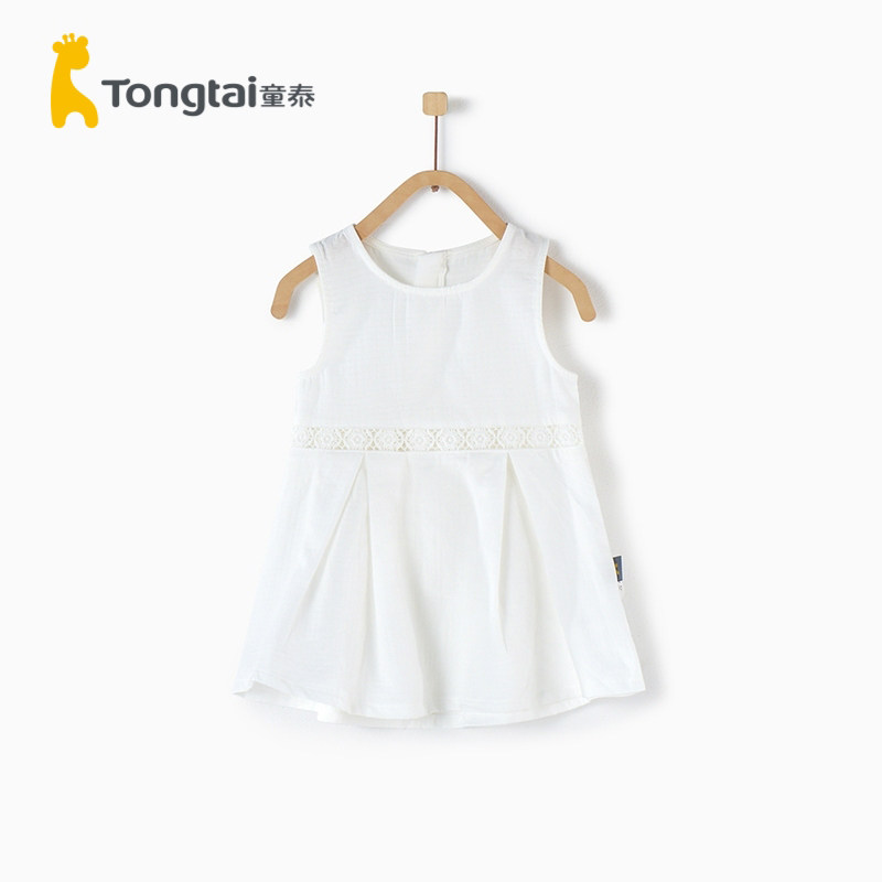Child Tai Summer New Girl Dress Baby Dress 1 - 4 Years Old Baby Dress Princess Pure Cotton Vest Dress