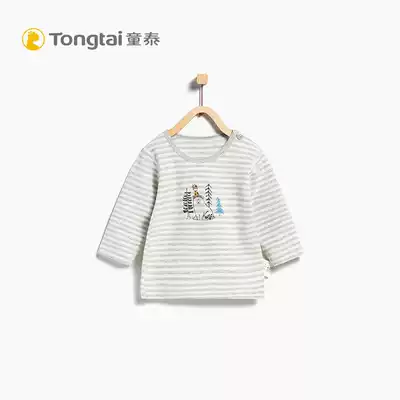Tong Tai Spring and Autumn New Baby Long Sleeve Underwear 3-18 Months Men and Women Baby Pullover Shoulder Open Top Autumn Clothes