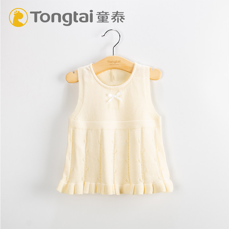 Children's sweater wear gas baby vest dress Spring and autumn cotton children's knitting shirt