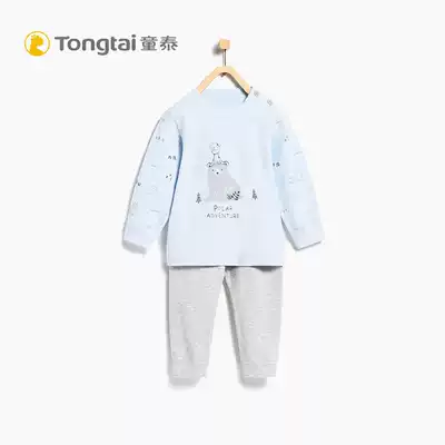 Tongtai baby cover head and shoulders open top pants set 5-24 months male and female baby autumn clothes sanitary pants two-piece set