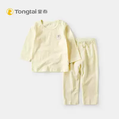 Tongtai summer baby underwear set Baby air conditioning clothes Men's and women's children's thin breathable tops pants set