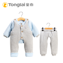 Baby Tai baby thickened cotton suit 3 - October male and female baby on open cotton strap pants three pieces of autumn and winter
