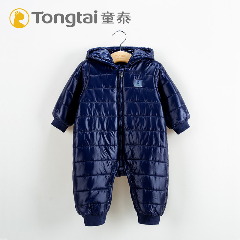 Baby Tai Baby Convert Clothes Freshly Warm Clothes Cotton Clothes Baby Clothes Spring Fall Set Spring Fall Cotton Clothes