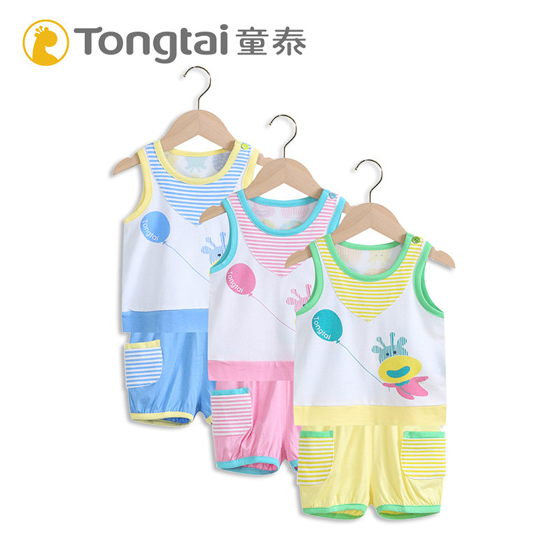 Tongtai baby summer clothes baby vest set baby clothes summer short-sleeved vest two pieces 3-6 months 1-3 years old