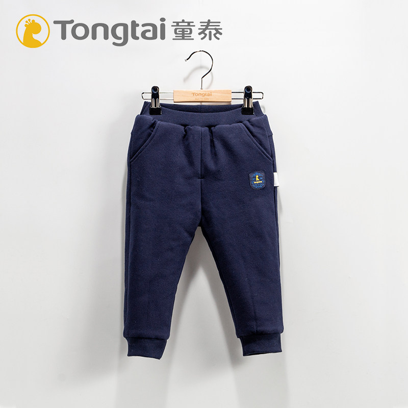 Boy Thai Girl Boy Pants New Baby Autumn Winter Dress Baby Cotton Pants Thickened Clip Cotton Outwear Children Warm Pants