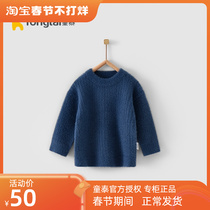 Tongtai winter childrens sweater 1-4 years old thickened baby boy and girl baby round neck sweater baby sweater top