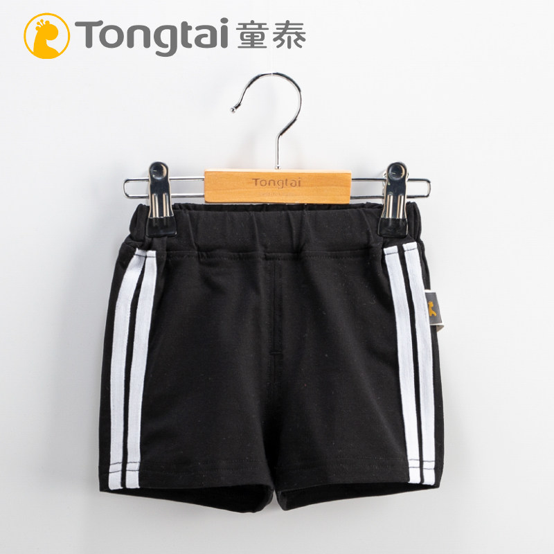 Children and girls in summer pants of baby baby baby baby boys and girls 5 - 24 months out of casual shorts