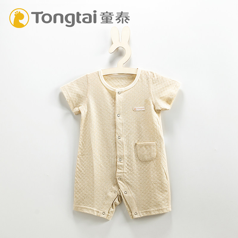 Baby Short-sleeved Hardclothes Baby Connected Cotton Nets Climbing Baby Summer Newborn Breakthrough