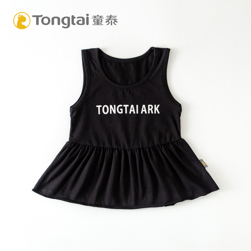 Child Tai Summer new baby clothes sleeveless foreign dress 1-3-year-old female baby foreign dress Skirt Princess Dress